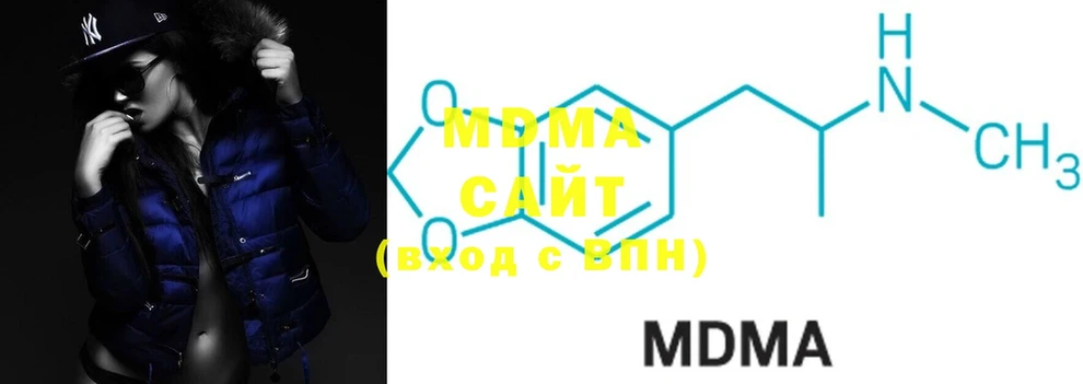 мега ССЫЛКА  купить закладку  Очёр  MDMA crystal 